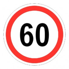 Наклейка «Знак ограничения скорости 60»